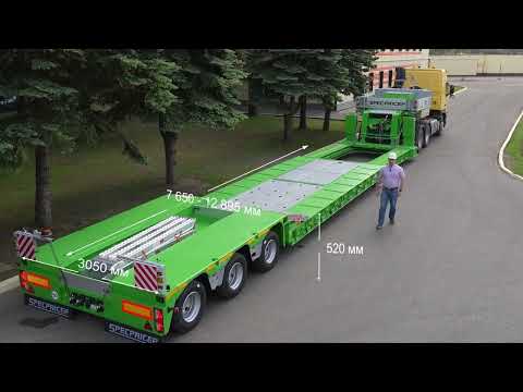 Видео: Полуприцеп с передним заездом 9942D3 | Система принудительного управления поворотом колес  