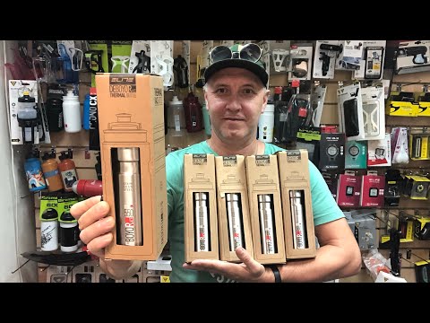 Видео: Термофляга Elite Deboyo Race 550 ml (EL0160106) - Обзор и распаковка