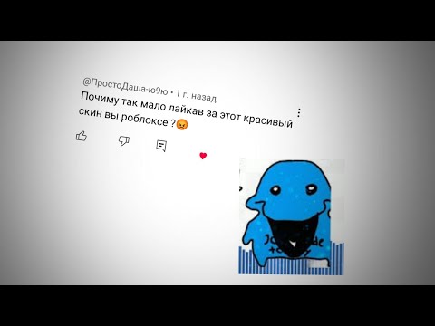 Видео: Теория мёртвого интернета Ютуб шортс (часть 2)