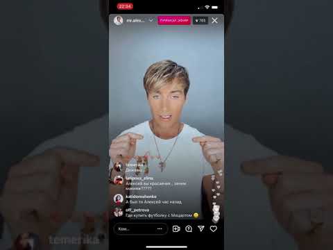 Видео: Алексей Воробьев в прямом эфире от 19.09.2021.О «теории интуиции»