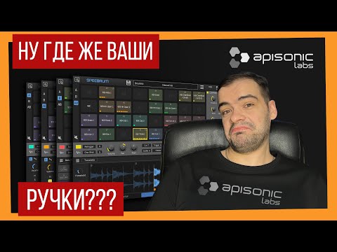 Видео: Speedrum. Полный обзор. [ENG SUBS]