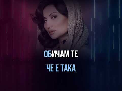 Видео: колко пъти