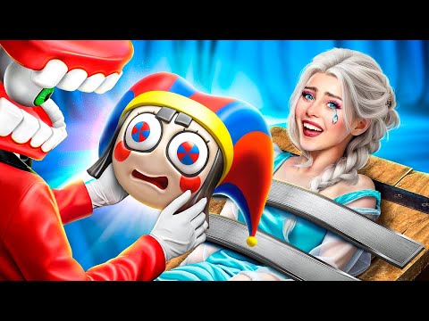 Видео: Перевоплощение Эльзы в Помни! Цифровой цирк! Как стать Помни!