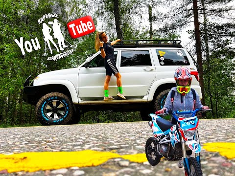 Видео: Ура!!!Поставили на УАЗ ПАТРИОТ БОЛЬШИЕ КОЛЁСА!!!Ремонт задних ТОРМОЗОВ!!!Обслуживание ПИТБАЙКА KAYO!