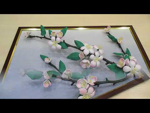 Видео: ЯБЛОНЕВЫЙ ЦВЕТ ИЗ ФОАМИРАНА. КАРТИНА.