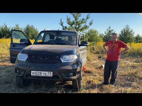 Видео: УАЗ Патриот с АКПП. Слушай сюда внимательно!