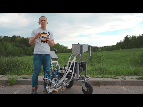 Видео: Разметочная машина DinoPower 6335L1. Обзор и подготовка к работе
