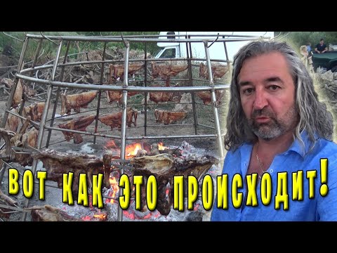 Видео: ГРЕЧЕСКАЯ СВАДЬБА на острове Крит / Шокирующие традиции и обычаи