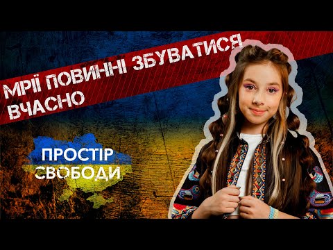 Видео: Темрява слабка, коли віра жива! прем'єра кліпу від KOLA & VLADA K на  D1