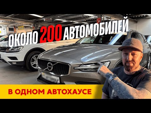 Видео: Сколько стоят эти машины в 2025 году? Стоит ли покупать эти авто сейчас? #bmw #mercedesbenz