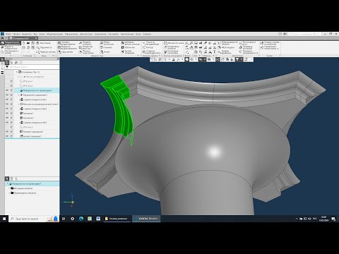 Видео: Основа капители в Компас-3D