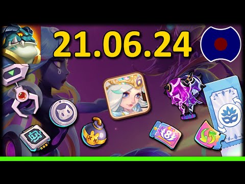 Видео: 💥 Обзор обновы, Неоновые фантазии 💥 УП: 21.06.2024 (Idle Heroes)