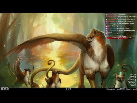 Видео: Герои V: HRTA | Рейтинговые игры