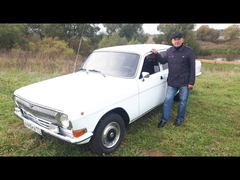 Видео: Волга, ГАЗ-24-10, модификация 051