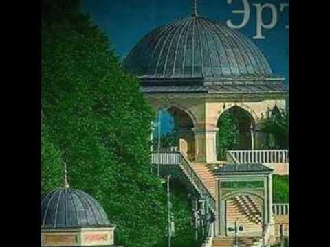 Видео: Назма хьажи эсят