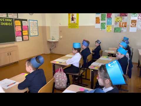 Видео: Классный час « Дружба»