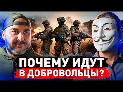 Видео: ⚠️ Правда о фронте Без Цензуры: нужна мобилизация зимой