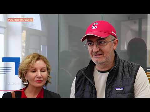 Видео: Шахты сегодня. 31 октября 2025