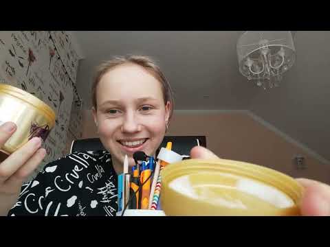 Видео: АСМР МАГАЗИН КОСМЕТИКИ ДЛЯ ВОЛОС👩🏼