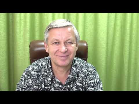 Видео: Обидчивость и отсутствие доверия к миру у женщины. Психолог Азаров