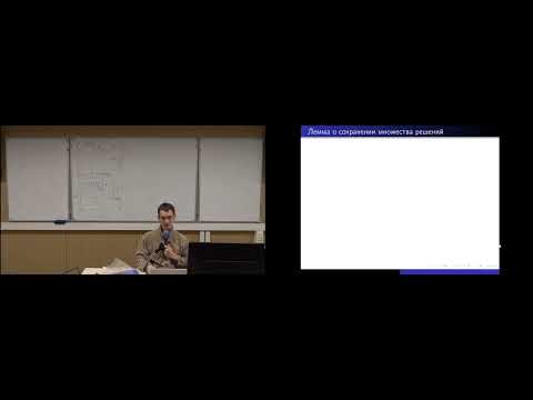 Видео: Линейная алгебра и геометрия, ПМИ основной поток 2022/2023 — лекция 3