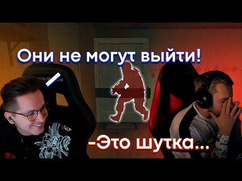 Видео: Заперли в ПОДВАЛЕ на TWITCH RIVALS | WARZONE ЛУЧШИЕ МОМЕНТЫ