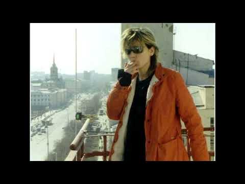 Видео: Земфира - Гаражи (Демо)