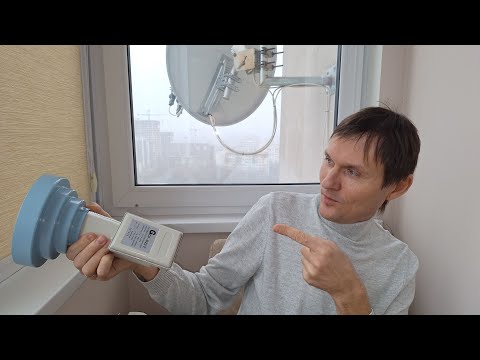 Видео: Распаковка C Band конвертора. Не ожидал что он такой огромный!!!