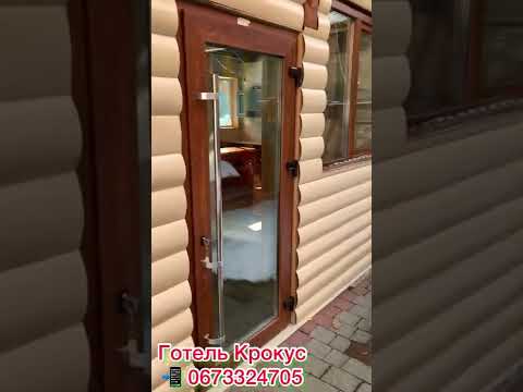 Видео: Татарів Готель «Крокус»