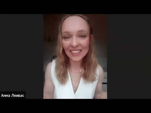 Видео: О процесс - ориентированном подходе с экспертом ИННОПОРТ Анной Леивас