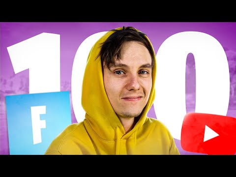 Видео: 100 ФАКТОВ О ЯЛЕ (yalexer)
