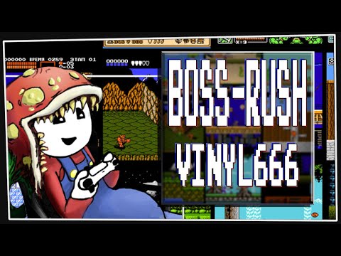 Видео: Новый босс раш 17 боссов от vinyl666