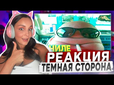 Видео: Реакция MILKA PLAY на ЛУЧШИЕ ПРИКОЛЫ 2025 угар до слез тест на психику мемы смешные видео coub #153