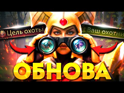 Видео: БЕСКОНЕЧНЫЕ ДУЕЛИ, КОНВЕЕР УРОНА! | Legion Commander 7.39 | Radikaifa