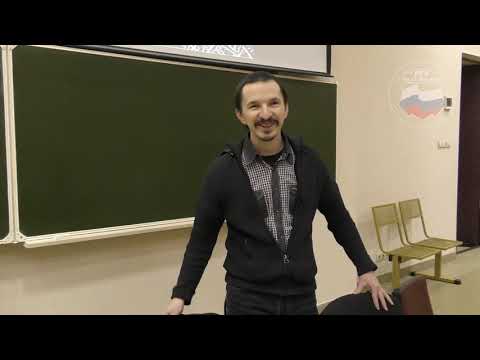 Видео: Лекция Комиксы