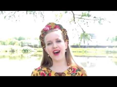 Видео: "Крапива лебеда"  исполняет Юлия Бродолина