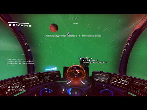 Видео: БУ! испугался, иди ко мне тут экспедиция в No Man's Sky