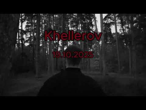 Видео: ТРЕВОЖНАЯ НЕПОЛНОЦЕННОСТЬ