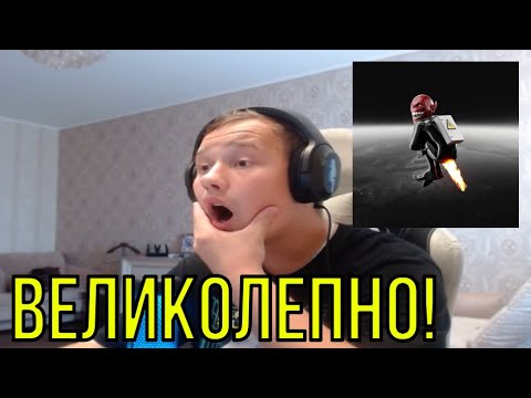 Видео: РЕАКЦИЯ НА: SIDODGI DUBOSHIT - BURNING MAN