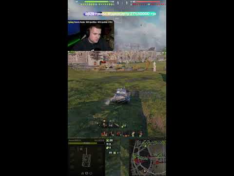Видео: ОСТАННІ 10 Задач!Блек Рооок #shorts #wot #worldoftanks  #woteurope