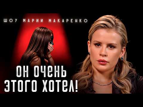Видео: Начни жизнь заново! / Как ПРОРАБОТАТЬ травму насилия?