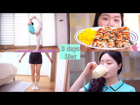 Видео: Diet｜🥝-2,2 кг за 3 дня｜Пряный и сладкий куриный шашлык, смузи из тофу