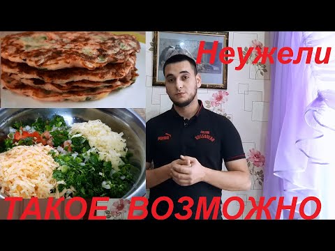 Видео: НЕУЖЕЛИ ЭТО ВОЗМОЖНО? Просто всё перемешал и вкусные пышки готовы!