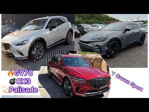 Видео: Обзор  TOYOTA CROWN SPORT 🔥обзор  Genesis GV70 💣 Mazda cx3 ✨ HYNDAI Palisade 🌪️ KiaK3 💫Nissan Atlas