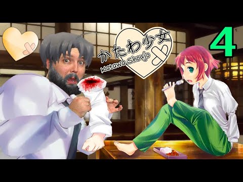 Видео: Бэбэй в Katawa Shoujo (день 4) (23.08.2023)