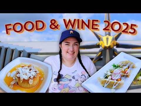 Видео: Наши НОВЫЕ любимые блюда на фестивале еды и вина EPCOT 🥟 | Disney World
