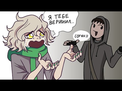Видео: ЭТА ИГРА МЕНЯ РАЗОЧАРОВАЛА | Мульт-обзор Cry of Fear (Анимация)