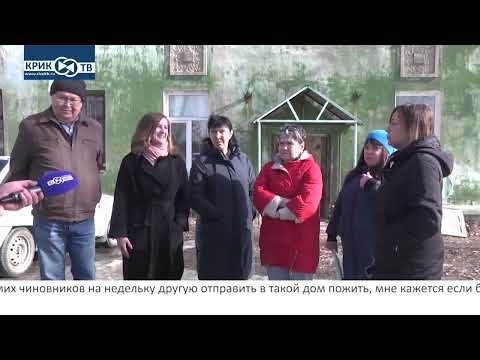 Видео: ,,За дымовой завесой красивых фраз,, Ревда, Свердловская область