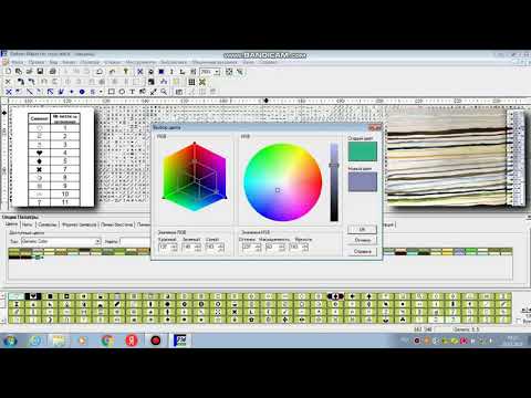 Видео: Как раскрасить схему Эстэ без подбора по карте цветов DMC