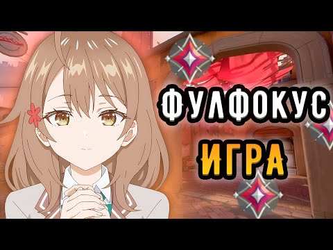 Видео: КАК milky ИГРАЕТ НА САМОМ ДЕЛЕ НА ИММОРТАЛАХ 🤡 (ᴠᴀʟᴏʀᴀɴᴛ)